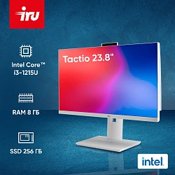 Моноблок IRU Tactio 23.8" Full HD i3 1215U (1.2) 8Gb SSD256Gb UHDG CR без ОС GbitEth WiFi BT 65W Cam белый 1920x1080