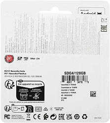 Флеш карта SDXC 128GB Kingston SDG4/128GB Canvas Go! Plus V30 w/o adapter