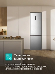 Холодильник Gorenje NRK620FAXL4 2-хкамерн. серый