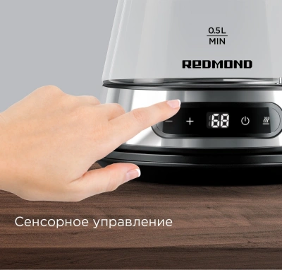 Чайник электрический Redmond KG222 1.5л. 2200Вт серебристый/черный корпус: стекло/сталь