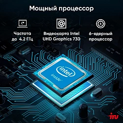 Неттоп IRU 310H6ITF i5 12400T (1.8) 16Gb SSD512Gb UHDG 730 без ОС GbitEth WiFi BT черный (1975185)