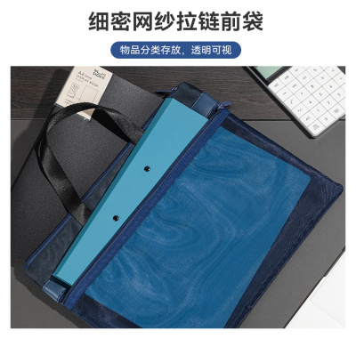 Портфель Deli 63777BLUE 29x38x3см ткань синий