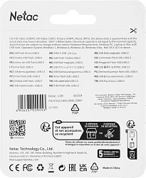 Флеш Диск Netac 4GB U185 NT03U185N-004G-20WH USB2.0 белый