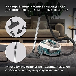 Пылесос Hyundai HYV-C3500 2220Вт белый/бирюзовый