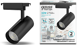 Светильник Gauss TR088 4000K цв.св.:белый нейтральный черный
