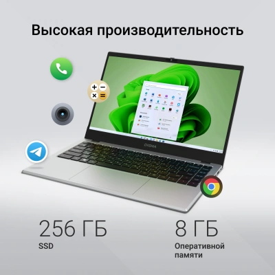 Ноутбук Digma EVE P4851 N-series N200 8Gb SSD256Gb Intel UHD Graphics 14" IPS FHD (1920x1080) Windows 11 Pro silver WiFi BT Cam 5900mAh (DN14N2-8CXW01)