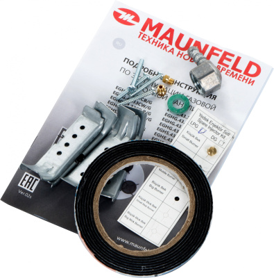 Газовая варочная поверхность Maunfeld EGHG.43.23CW\G белый