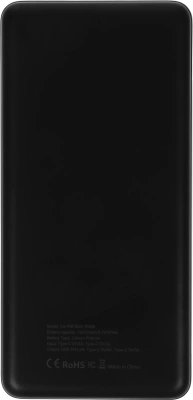 Мобильный аккумулятор Cactus CS-PBFSAA-10000 10000mAh 22.5W 4.5A USB-A/2xUSB-C черный