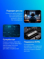 Накопитель SSD A-Data PCIe 4.0 x4 2TB AGAMMIXS60-2T-CS Gammix S60 XPG M.2 2280