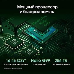 Планшет Digma Pro Empire G99 (2.2) 8C RAM8Gb ROM256Gb 12" In-Cell 2000x1200 4G Android 14 серый 16Mpix 8Mpix BT WiFi microSD 2Tb 10000mAh 1250hrs