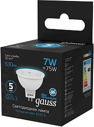 Лампа светодиодная Gauss 101505307 7Вт цок.:GU5.3 рефлек. 220B св.свеч.бел.хол. MR16 (упак.:10шт)