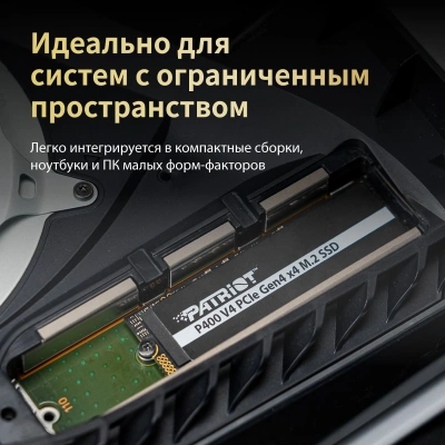 Накопитель SSD Patriot PCIe 4.0 x4 4TB P400VP4TBM28H P400 M.2 2280