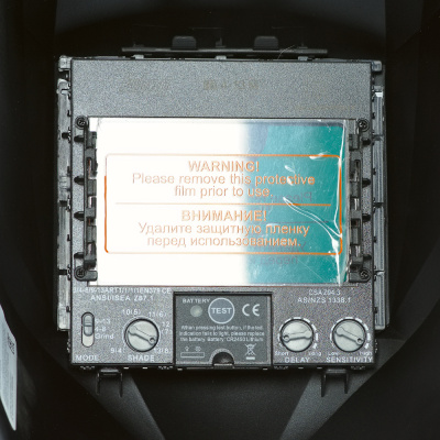 Маска сварщика Fubag IR 4-13G M филь.:хамел. см.экр.100x65мм серебристый (38439)