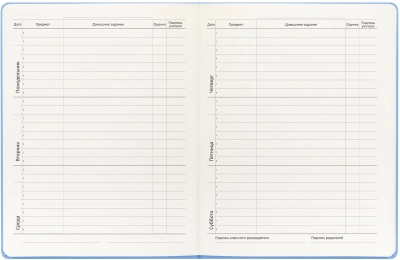Дневник школьный Deli CN150-YELL желтый 48л. универсальный обл.тверд. мел.карт.