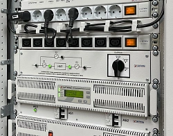 Байпас Штиль EBM-01-RC