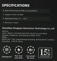Накопитель SSD Kingspec SATA-III 256GB P3-256 2.5"