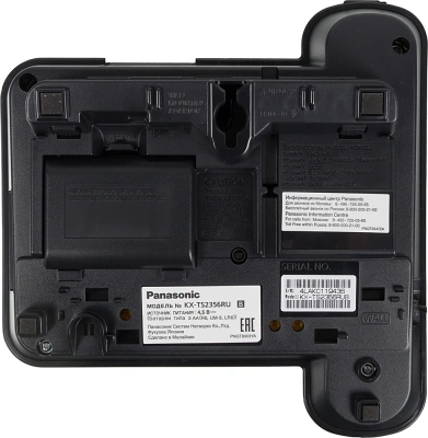 Телефон проводной Panasonic KX-TS2356RUB черный