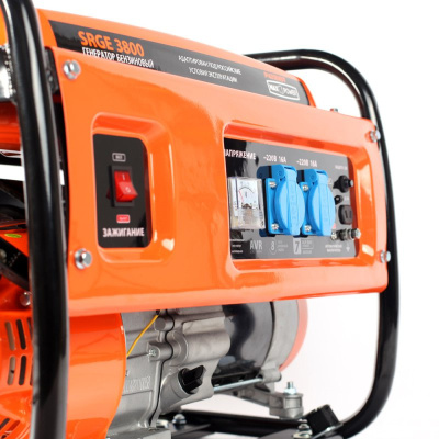 Генератор Patriot Max Power SRGE 3800 3кВт