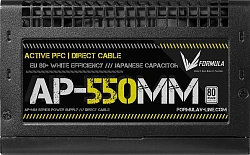 Блок питания Formula ATX 550W AP-550ММ 80 PLUS WHITE (20+4pin) APFC 120mm fan 6xSATA RTL