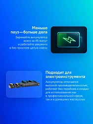 Батарея аккумуляторная Makita BL1850Bx2 LXT 18В 5Ач Li-Ion (З/У в компл.) (191L75-3)