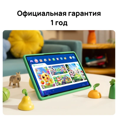 Планшет Huawei Matepad SE 11 Agassi6-W09BE Kids 710A 8C RAM4Gb ROM128Gb 11" IPS 1920x1200 HarmonyOS 2 серый 8Mpix 5Mpix BT WiFi 7700mAh