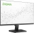 Монитор Digma 21.5" Progress 22P201F черный IPS LED 16:9 HDMI матовая 250cd 178гр/178гр 1920x1080 75Hz VGA FHD 2.65кг