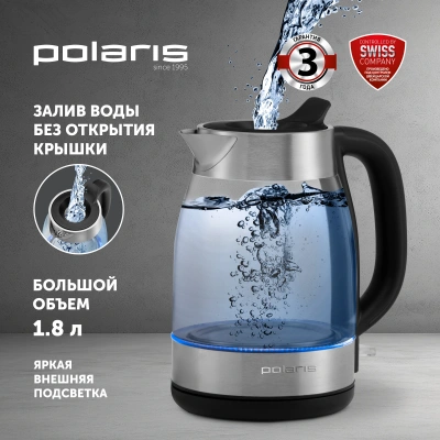 Чайник электрический Polaris PWK 1817CGL 1.8л. 2200Вт нержавеющая сталь/черный корпус: стекло/металл/пластик