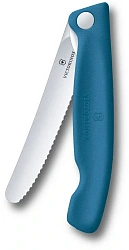 Нож кухонный Victorinox Swiss Classic 6.7832.FC1 стальной столовый лезв.110мм серрейт. заточка синий карт.коробка