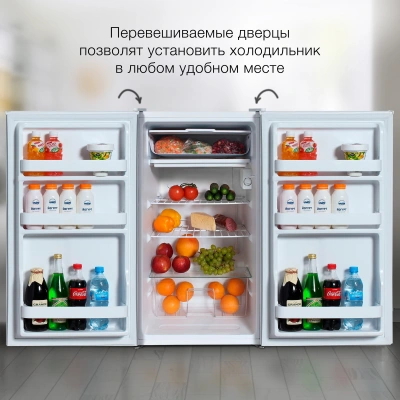 Холодильник Hyundai CO1003 1-нокамерн. белый