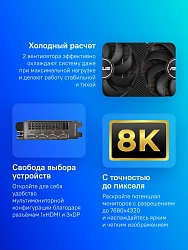 Видеокарта Asus PCI-E 4.0 DUAL-RTX3060-O12G-V2 LHR NVIDIA GeForce RTX 3060 12Gb 192bit GDDR6 1837/15000 HDMIx1 DPx3 HDCP Ret