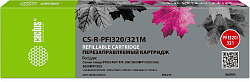 Картридж перезаправляемый струйный Cactus CS-R-PFI320/321M PFI-320/321M пурпурный (260мл) для Canon imagePROGRAF TM-200/200MFP/205/300/300MFP/305 без чипа