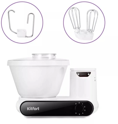 Миксер планетарный Kitfort КТ-3478 1200Вт белый