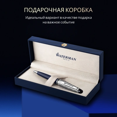Ручка шариков. Waterman Expert L`Essence du Bleu (CW2166466) LaqBlue CT M син. черн. подар.кор.