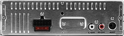 Автомагнитола Ural Молот АРС-МТ 225К 1DIN 4x180Вт v5.0 USB 2.0 AUX 2 (МОЛОТ АРС-МТ 225К)