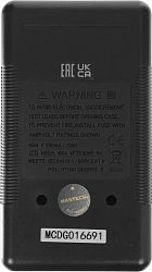Мультиметр Mastech M830BZ цифровой черный (13-2002)