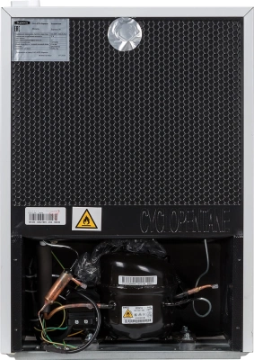 Холодильник Бирюса Б-70 1-нокамерн. белый мат.