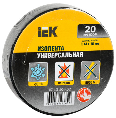 Изолента IEK UIZ-13-10-K02 ш.15мм 20м черный
