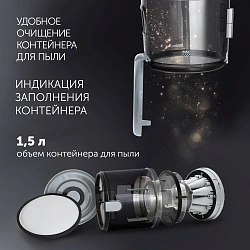 Пылесос Polaris PVC 2211 2000Вт белый/серый