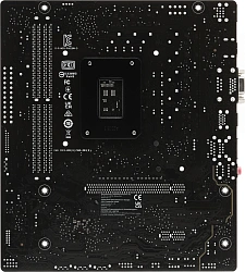 Материнская плата Asus PRIME H610M-D Soc-1700 Intel H610 2xDDR5 mATX AC`97 8ch(7.1) GbLAN+VGA+HDMI