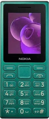 Мобильный телефон Nokia 125 DS TA-1655 зеленый моноблок 2" 126x160 Series 30+ 0.3Mpix GSM900/1800 Protect MP3