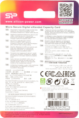 Флеш карта microSDXC 64GB Silicon Power SP064GBSTXDA2V20SP Superior + adapter