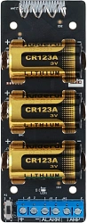 Модуль Dahua DHI-ARM320-W2(868)