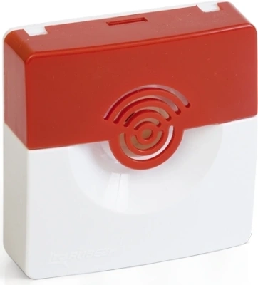 Извещатель охранный Rubezh ОПОП 2-35 12В (RBZ-208464)