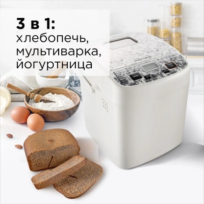 Хлебопечь Редмонд RBM-1912 450Вт белый