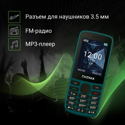 Мобильный телефон Digma A250 Linx 128Mb зеленый моноблок 3G 4G 2Sim 2.4" 240x320 GSM900/1800 GSM1900 microSD max32Gb