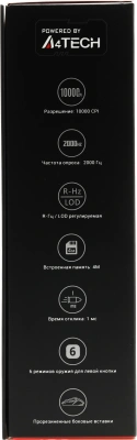 Мышь A4Tech Bloody W60 Max красный оптическая 10000dpi USB 10but