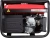 Генератор Fubag BS 3300 A ES 3.3кВт