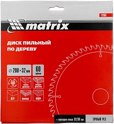 Диск пильный по дер. Matrix 73264 d=200мм d(посад.)=32мм (циркулярные пилы) (упак.:1шт)