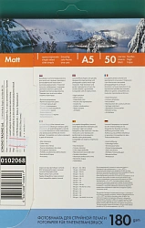 Фотобумага Lomond 0102068 A5/180г/м2/50л./белый матовое для струйной печати