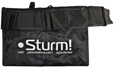 Воздуходувка Sturm! GB1926 1.25Вт синий
